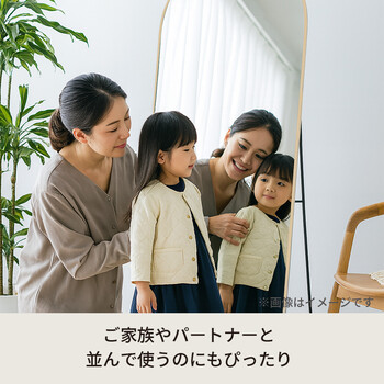 スタンドミラー ルーミー アーチ 幅60cm 鏡 姿見 全身 ゴールド 大型 ワイド インテリア 送料無料-8