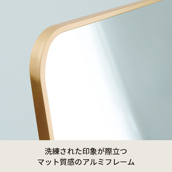 スタンドミラー ルーミー スクエア 幅50cm 鏡 姿見 全身 ゴールド 大型 ワイド インテリア 送料無料-10