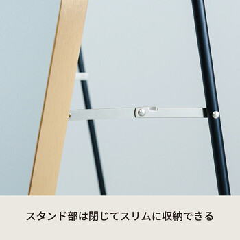 スタンドミラー ルーミー スクエア 幅50cm 鏡 姿見 全身 ゴールド 大型 ワイド インテリア 送料無料-11