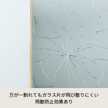 スタンドミラー ルーミー スクエア 幅50cm 鏡 姿見 全身 ゴールド 大型 ワイド インテリア 送料無料-12