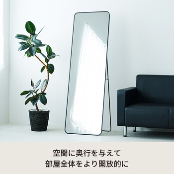 スタンドミラー ルーミー スクエア 幅50cm 鏡 姿見 全身 ゴールド 大型 ワイド インテリア 送料無料-18