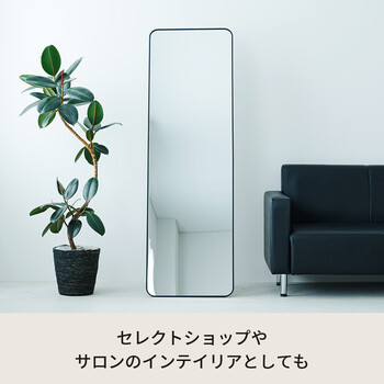 スタンドミラー ルーミー スクエア 幅50cm 鏡 姿見 全身 ゴールド 大型 ワイド インテリア 送料無料-19