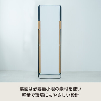 スタンドミラー ルーミー スクエア 幅50cm 鏡 姿見 全身 ゴールド 大型 ワイド インテリア 送料無料-23