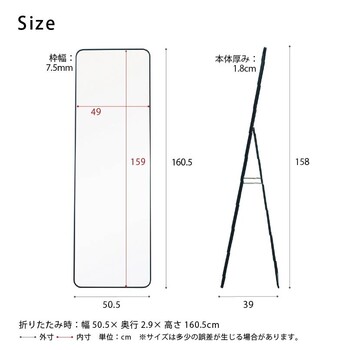 スタンドミラー ルーミー スクエア 幅50cm 鏡 姿見 全身 ゴールド 大型 ワイド インテリア 送料無料-28