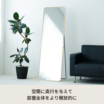スタンドミラー ルーミー スクエア 幅50cm 鏡 姿見 全身 ゴールド 大型 ワイド インテリア 送料無料-4