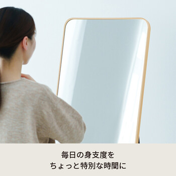 スタンドミラー ルーミー スクエア 幅50cm 鏡 姿見 全身 ゴールド 大型 ワイド インテリア 送料無料-7