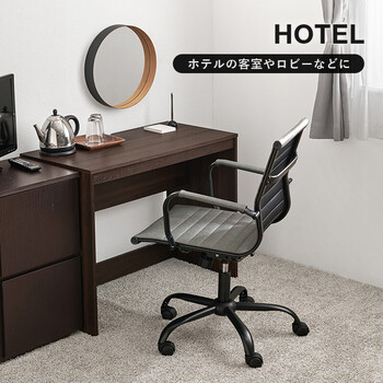 オフィスチェアLHC 4476LBR 送料無料-9