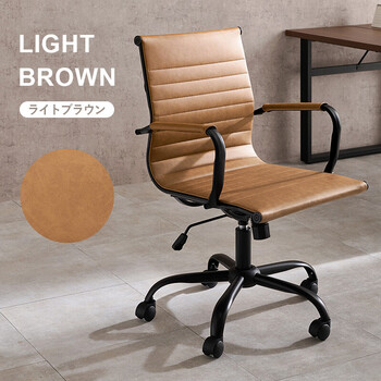 オフィスチェアLHC 4476LBR 送料無料-16