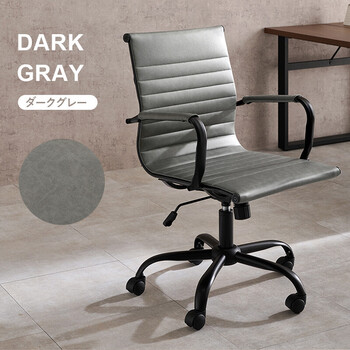 オフィスチェアLHC 4476LBR 送料無料-17