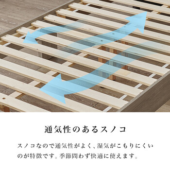 ファブリックベッドRB 1717BR 送料無料-12