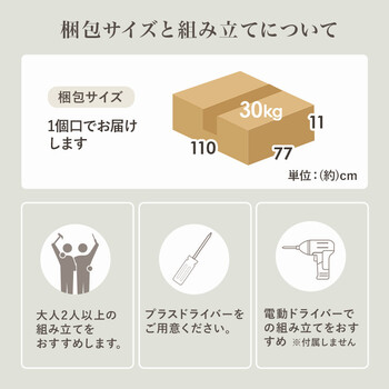 ファブリックベッドRB 1717BR 送料無料-17