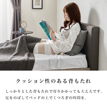 ファブリックベッドRB 1717BR 送料無料-7