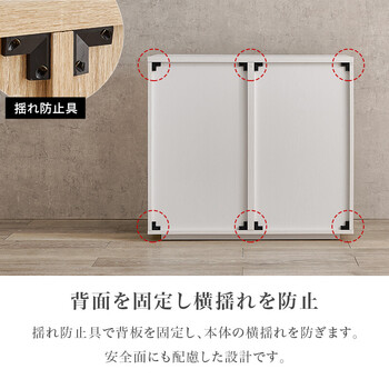 キャビネットRCC 1496DBR 送料無料-9