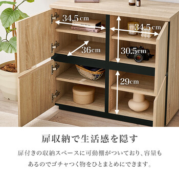 キャビネットRCC 1496DBR 送料無料-3