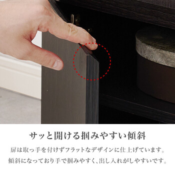 キャビネットRCC 1496DBR 送料無料-4