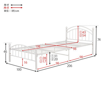 シングルベッドKH 3079S WH 送料無料-12