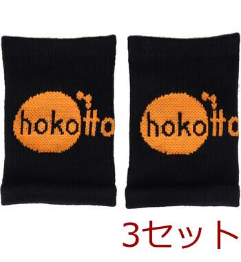 hokotto 足活 樹液シート 専用固定サポーター 2枚入 3セット 送料無料-3