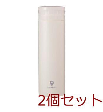 cococafe ココカフェ 真空二重マグ300ml パウダーコート アイボリー 2個セット 送料無料 即日発送-1