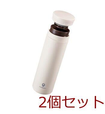 cococafe ココカフェ 真空二重マグ300ml パウダーコート アイボリー 2個セット 送料無料 即日発送-2