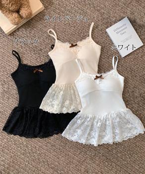 パッド付き 裾レース切り替えキャミソール 送料無料 即日発送-1