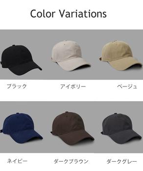 ベースボール キャップ 日よけ帽子 小顔 送料無料 即日発送-1