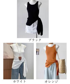 タンクトップ サイドスリット夏服 送料無料 即日発送-1