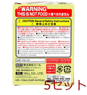 フィギュア ふちやすみ 柴犬 1個入 5セット 送料無料-2
