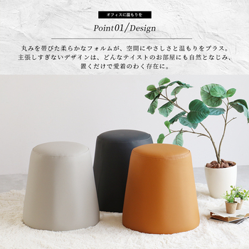 スツール OFS 3867 Office stool tocon 送料無料 即日発送-6