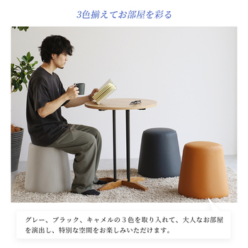 スツール OFS 3867 Office stool tocon 送料無料 即日発送-7