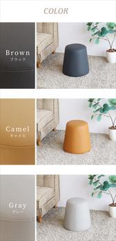 スツール OFS 3867 Office stool tocon 送料無料 即日発送-8