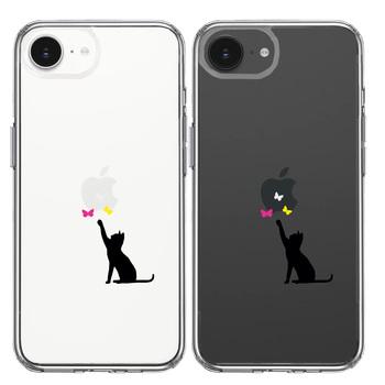 iPhone16e ケース クリア 猫 CAT ねこ 蝶々 ブラック スマホケース 側面ソフト 背面ハード ハイブリッド  送料無料-1