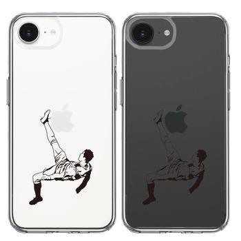 iPhone16e ケース クリア サッカー オーバーヘッドキック スマホケース 側面ソフト 背面ハード ハイブリッド  送料無料-1
