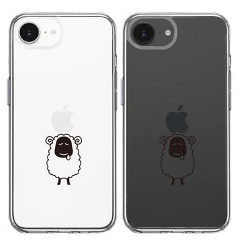 iPhone16e ケース クリア ひつじ 羊 スマホケース 側面ソフト 背面ハード ハイブリッド  送料無料-1