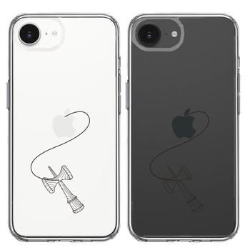 iPhone16e ケース クリア 剣玉２ けんだま スマホケース 側面ソフト 背面ハード ハイブリッド  送料無料-1