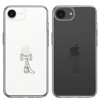 iPhone16e ケース クリア 剣玉 けんだま スマホケース 側面ソフト 背面ハード ハイブリッド  送料無料-1