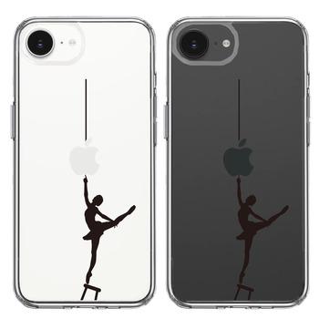 iPhone16e ケース クリア バレエ スマホケース 側面ソフト 背面ハード ハイブリッド  送料無料-1
