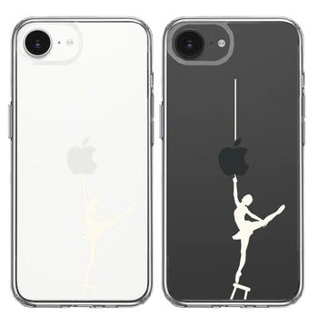 iPhone16e ケース クリア バレエ ホワイト スマホケース 側面ソフト 背面ハード ハイブリッド  送料無料-1