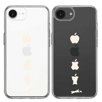 iPhone16e ケース クリア 食べられるリンゴ ホワイト スマホケース 側面ソフト 背面ハード ハイブリッド  送料無料-1