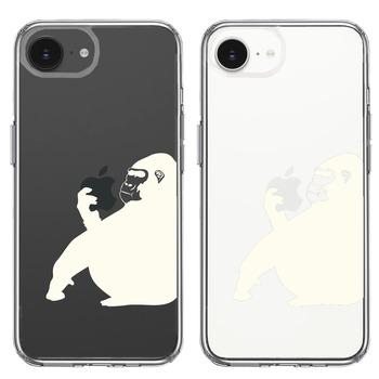 iPhone16e ケース クリア ゴリラ ホワイト スマホケース 側面ソフト 背面ハード ハイブリッド  送料無料-1