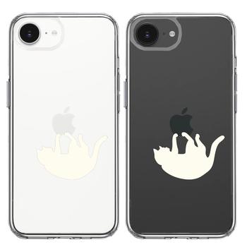 iPhone16e ケース クリア ぶらさがりネコ ホワイト　スマホケース 側面ソフト 背面ハード ハイブリッド 送料無料-1