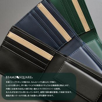 二つ折り財布 シープスキン紳士短財布 BZSQ 253 羊革二つ折り財布 3色展開 BEAMZSQUARE 送料無料-4