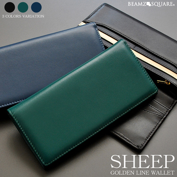 長財布 シープスキン紳士長財布 BZSQ 252 羊革長札入れ 3色展開 BEAMZSQUARE 送料無料-0