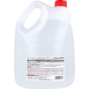 花王業務用 パワフル消臭ストロング 拭き掃除用洗剤 4.5L 送料無料-1