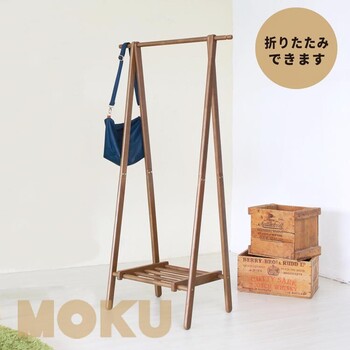 もく オープンハンガーラック ハンガー 北欧 収納 コートハンガー 木製 棚付 折りたたみ 部屋干し 送料無料-12