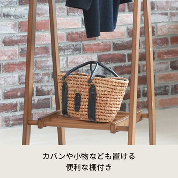 もく オープンハンガーラック ハンガー 北欧 収納 コートハンガー 木製 棚付 折りたたみ 部屋干し 送料無料-19