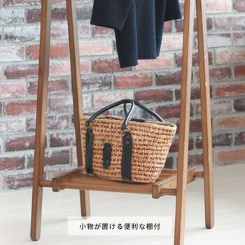 もく オープンハンガーラック ハンガー 北欧 収納 コートハンガー 木製 棚付 折りたたみ 部屋干し 送料無料-8