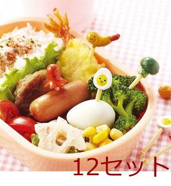 おかずピック 8本入　お弁当のおかずがふえる 12セット 送料無料 即日発送-1