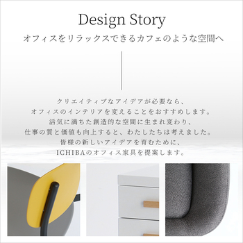 連結専用タイプのデスク　OFT 3854 Free Office Desk connect 送料無料 即日発送-3