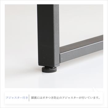 W120cmの幅広でスリムなデスク OFT 3853 Free Office Desk basic 送料無料 即日発送-13