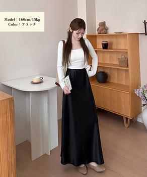 サテンスカート ロングスカート 無地 送料無料 即日発送-3